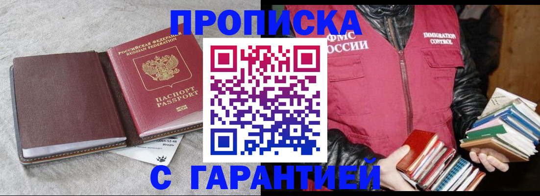 форма 3 в Чистополье